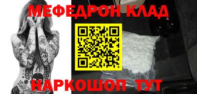 хмурый Гусев