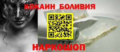 каннабис Гусь-Хрустальный