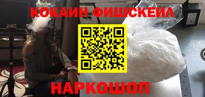 индика Севастополь