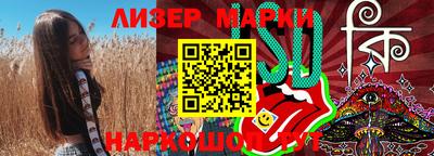 хмурый Гусев