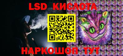 меф VHQ Гусиноозёрск