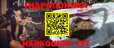 экстази Северобайкальск