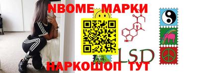 меф VHQ Гусиноозёрск