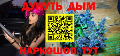 меф VHQ Гусиноозёрск