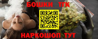 меф VHQ Гусиноозёрск