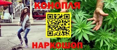 меф VHQ Гусиноозёрск