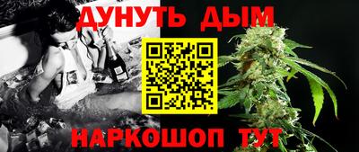 хмурый Гусев