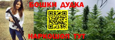 хмурый Гусев