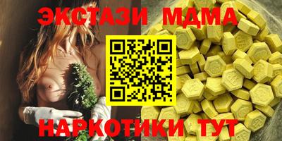хмурый Гусев