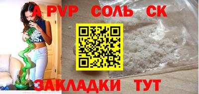 хмурый Гусев