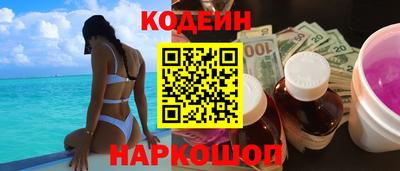 меф VHQ Гусиноозёрск