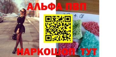 меф VHQ Гусиноозёрск