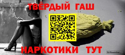 хмурый Гусев