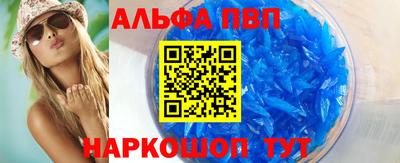 каннабис Гусь-Хрустальный