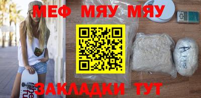 каннабис Гусь-Хрустальный