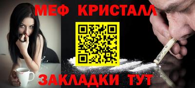 хмурый Гусев